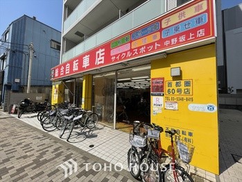 apartment 東京都杉並区阿佐谷南１丁目47-24 KDXレジデンス1F