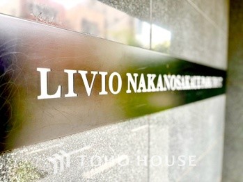 apartment 東京都杉並区阿佐谷南１丁目47-24 KDXレジデンス1F