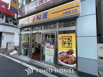 apartment 東京都杉並区阿佐谷南１丁目47-24 KDXレジデンス1F