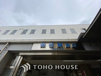 apartment 東京都杉並区阿佐谷南１丁目47-24 KDXレジデンス1F