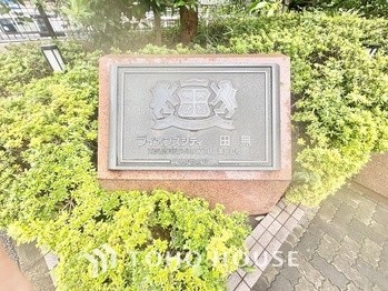apartment 東京都杉並区阿佐谷南１丁目47-24 KDXレジデンス1F