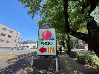 apartment 東京都杉並区阿佐谷南１丁目47-24 KDXレジデンス1F
