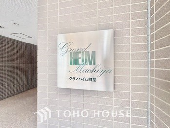 apartment 東京都杉並区阿佐谷南１丁目47-24 KDXレジデンス1F