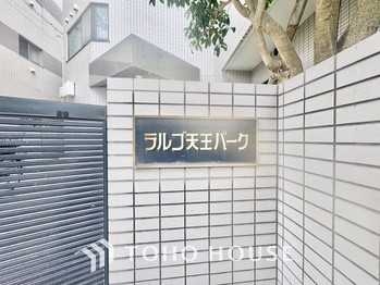 apartment 東京都杉並区阿佐谷南１丁目47-24 KDXレジデンス1F