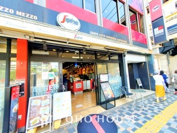 apartment 東京都杉並区阿佐谷南１丁目47-24 KDXレジデンス1F