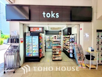apartment 東京都杉並区阿佐谷南１丁目47-24 KDXレジデンス1F
