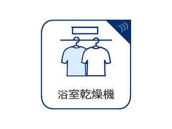 apartment 東京都杉並区阿佐谷南１丁目47-24 KDXレジデンス1F