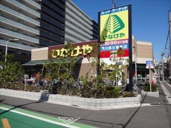 apartment 東京都杉並区阿佐谷南１丁目47-24 KDXレジデンス1F