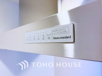 apartment 東京都杉並区阿佐谷南１丁目47-24 KDXレジデンス1F