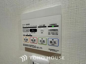 apartment 東京都葛飾区新小岩１丁目51-18 第2クレールパル