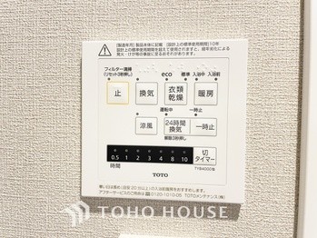 apartment 東京都葛飾区新小岩１丁目51-18 第2クレールパル