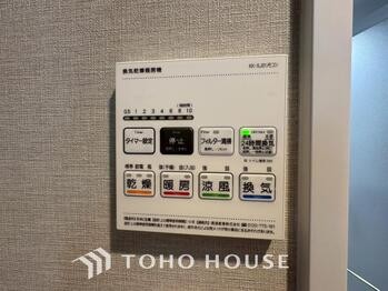 apartment 東京都葛飾区新小岩１丁目51-18 第2クレールパル