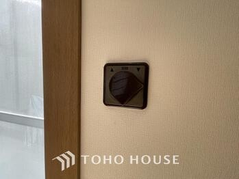 detached 東京都葛飾区新小岩１丁目51-18 第2クレールパル