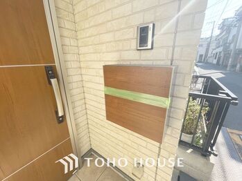 detached 東京都葛飾区新小岩１丁目51-18 第2クレールパル