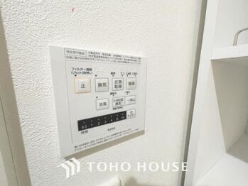 detached 東京都葛飾区新小岩１丁目51-18 第2クレールパル