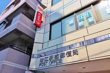 apartment 東京都葛飾区新小岩１丁目51-18 第2クレールパル