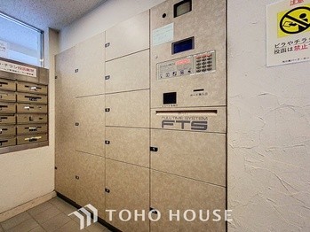 apartment 東京都葛飾区新小岩１丁目51-18 第2クレールパル