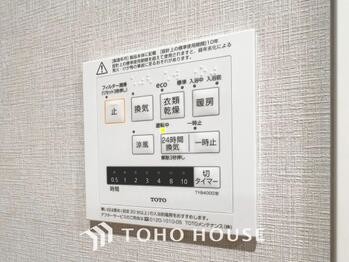 apartment 東京都葛飾区新小岩１丁目51-18 第2クレールパル