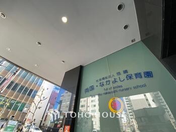 apartment 東京都葛飾区新小岩１丁目51-18 第2クレールパル