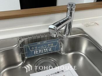 apartment 東京都葛飾区新小岩１丁目51-18 第2クレールパル