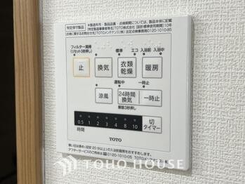 apartment 東京都葛飾区新小岩１丁目51-18 第2クレールパル