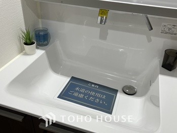 apartment 東京都葛飾区新小岩１丁目51-18 第2クレールパル