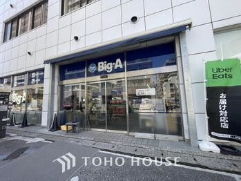 apartment 東京都葛飾区新小岩１丁目51-18 第2クレールパル