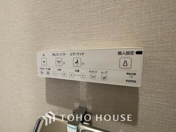 apartment 東京都葛飾区新小岩１丁目51-18 第2クレールパル