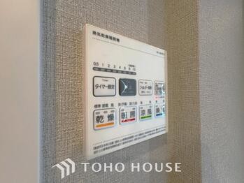 apartment 東京都葛飾区新小岩１丁目51-18 第2クレールパル
