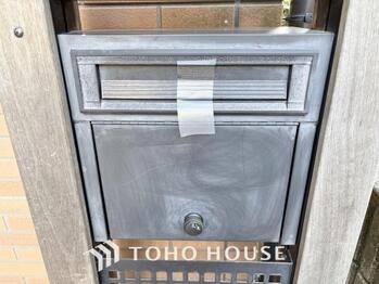 detached 東京都葛飾区新小岩１丁目51-18 第2クレールパル
