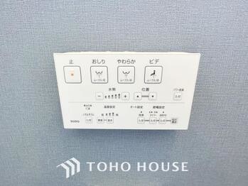 detached 東京都葛飾区新小岩１丁目51-18 第2クレールパル