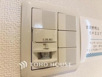 detached 東京都葛飾区新小岩１丁目51-18 第2クレールパル