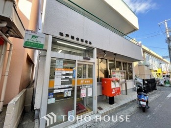 detached 東京都葛飾区新小岩１丁目51-18 第2クレールパル