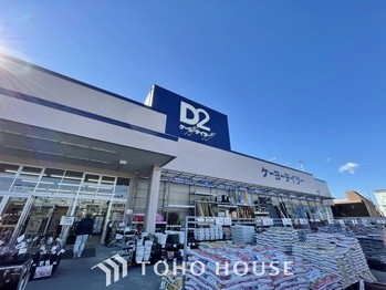detached 東京都葛飾区新小岩１丁目51-18 第2クレールパル