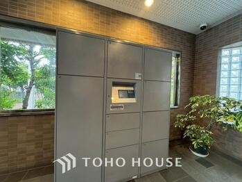 apartment 東京都葛飾区新小岩１丁目51-18 第2クレールパル