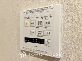 apartment 東京都葛飾区新小岩１丁目51-18 第2クレールパル