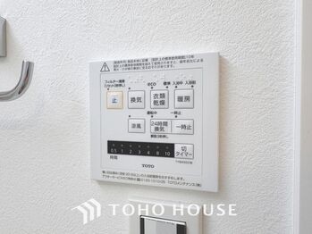 apartment 東京都葛飾区新小岩１丁目51-18 第2クレールパル