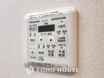 apartment 東京都葛飾区新小岩１丁目51-18 第2クレールパル