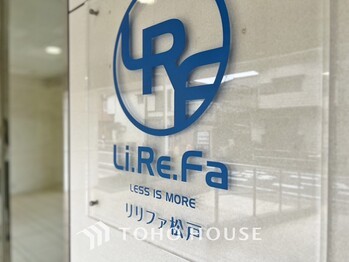 apartment 東京都葛飾区新小岩１丁目51-18 第2クレールパル