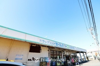 apartment 東京都葛飾区新小岩１丁目51-18 第2クレールパル