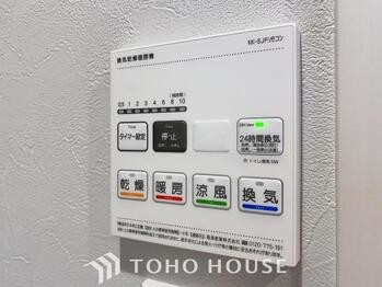 apartment 東京都葛飾区新小岩１丁目51-18 第2クレールパル