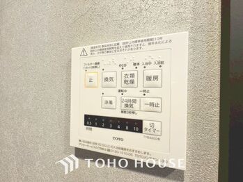 apartment 東京都葛飾区新小岩１丁目51-18 第2クレールパル