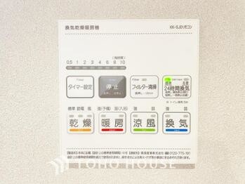 apartment 東京都葛飾区新小岩１丁目51-18 第2クレールパル