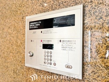 apartment 東京都葛飾区新小岩１丁目51-18 第2クレールパル