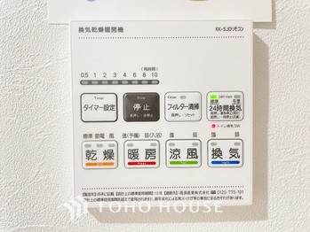 apartment 東京都葛飾区新小岩１丁目51-18 第2クレールパル