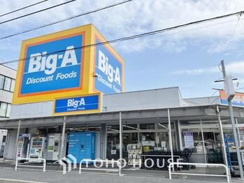 apartment 東京都葛飾区新小岩１丁目51-18 第2クレールパル