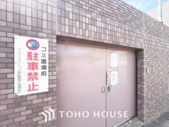 apartment 東京都葛飾区新小岩１丁目51-18 第2クレールパル