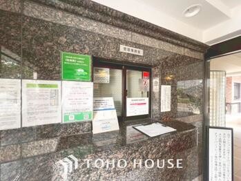 apartment 東京都葛飾区新小岩１丁目51-18 第2クレールパル