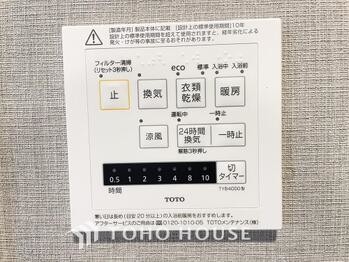 apartment 東京都葛飾区新小岩１丁目51-18 第2クレールパル
