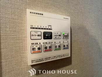 apartment 東京都葛飾区新小岩１丁目51-18 第2クレールパル